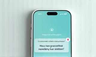 Push notification with subscribe success on smartphone